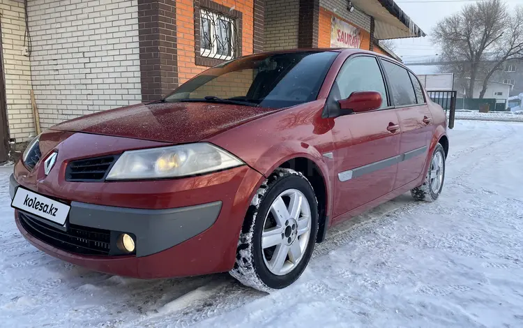 Renault Megane 2006 года за 2 499 000 тг. в Караганда