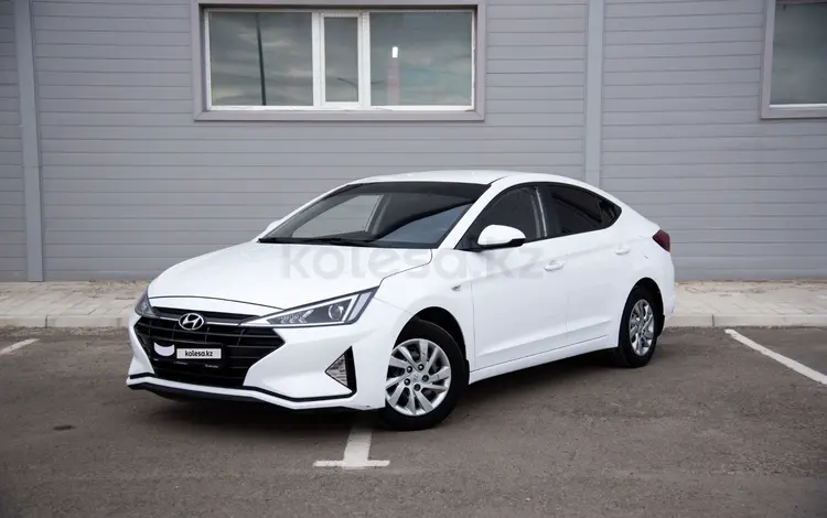 Hyundai Elantra 2019 годаfor7 800 000 тг. в Актау