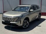 Changan CS75 Plus 2026 года за 11 000 000 тг. в Караганда – фото 2