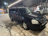 ВАЗ (Lada) Priora 2171 2012 года за 2 200 000 тг. в Алматы – фото 3