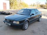 Audi 80 1994 годаfor1 900 000 тг. в Аркалык