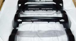 Бампера передний и задний Pd 150 за 50 000 тг. в Алматы
