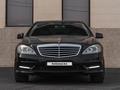 Mercedes-Benz S 350 2010 годаүшін12 500 000 тг. в Шымкент