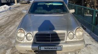 Mercedes-Benz E 230 1996 года за 1 800 000 тг. в Павлодар