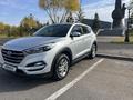 Hyundai Tucson 2018 года за 9 900 000 тг. в Астана – фото 2