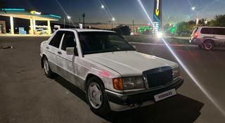 Mercedes-Benz 190 1991 года за 720 000 тг. в Караганда