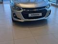 Chevrolet Onix 2023 годаүшін5 290 000 тг. в Костанай – фото 2