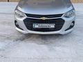 Chevrolet Onix 2023 годаүшін5 290 000 тг. в Костанай – фото 15