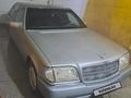 Mercedes-Benz S 300 1992 года за 4 000 000 тг. в Костанай