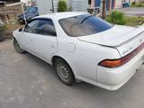 Toyota Mark II 1996 годаүшін200 000 тг. в Павлодар