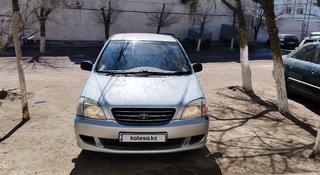 Toyota Nadia 1998 года за 3 500 000 тг. в Балхаш