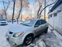 Pontiac Vibe 2003 годаүшін3 400 000 тг. в Алматы