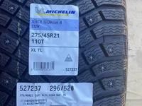 Разно размерные Michelin X-Ice North 4 SUV за 350 000 тг. в Астана