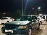 Honda Civic 1995 года за 1 100 000 тг. в Алматы – фото 2