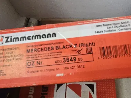 Диски тормозные передние производство Германия фирма Zimmerman на ML GL166 за 60 000 тг. в Алматы – фото 2