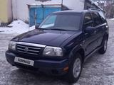 Suzuki Grand Vitara 2002 года за 3 800 000 тг. в Усть-Каменогорск