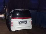 Nissan Elgrand 2005 года за 5 500 000 тг. в Актобе – фото 5