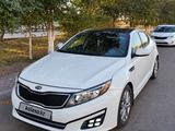 Kia Optima 2015 годаүшін7 700 000 тг. в Балхаш – фото 3