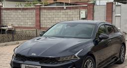 Kia K5 2021 годаүшін10 500 000 тг. в Алматы