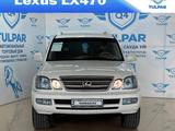 Lexus LX 470 2004 годаүшін11 000 000 тг. в Актау
