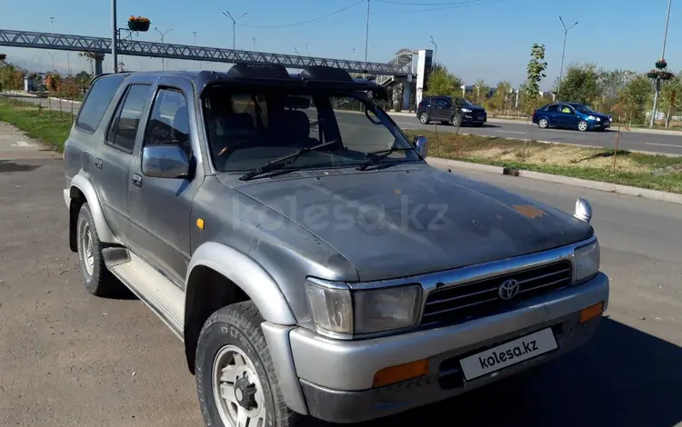 Toyota Hilux Surf 1991 годаfor1 400 000 тг. в Алматы