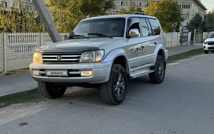 Toyota Land Cruiser Prado 1998 годаүшін9 500 000 тг. в Алматы