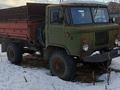 ГАЗ  66 1993 года за 3 500 000 тг. в Усть-Каменогорск – фото 2