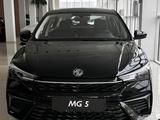 MG 5 2026 годаүшін6 990 000 тг. в Кокшетау – фото 3
