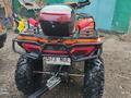 Honda  TRX 300 2024 года за 1 000 000 тг. в Алматы
