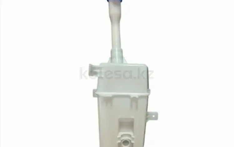 Бачок омывателя JAC J7 20-үшін7 600 тг. в Алматы
