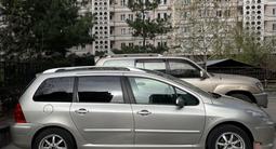 Peugeot 307 2006 года за 3 700 000 тг. в Алматы – фото 3