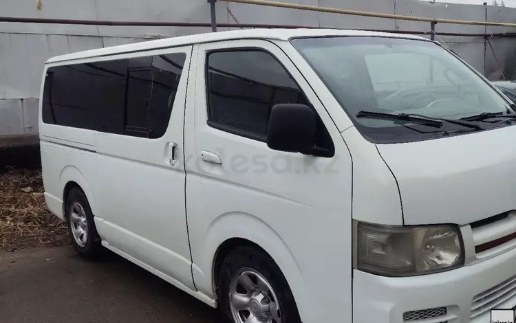 Toyota Hiace 2005 годаүшін3 500 000 тг. в Актобе