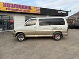 Toyota Granvia 1996 годаүшін4 000 000 тг. в Алматы