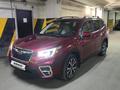 Subaru Forester 2020 года за 12 900 000 тг. в Алматы – фото 9