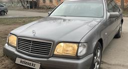 Mercedes-Benz S 320 1993 годаүшін3 500 000 тг. в Павлодар