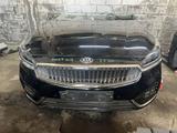 Kia k7 Авкат на разборfor84 256 тг. в Астана