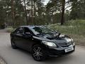 Toyota Corolla 2007 годаүшін4 200 000 тг. в Семей – фото 5
