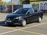 Changan Alsvin 2024 года за 5 000 000 тг. в Костанай