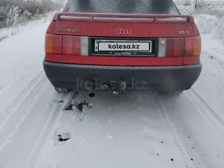 Audi 80 1991 года за 1 500 000 тг. в Астана – фото 3