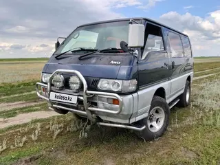 Mitsubishi Delica