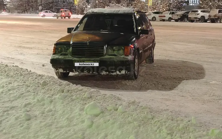Mercedes-Benz E 300 1991 года за 1 900 000 тг. в Тараз