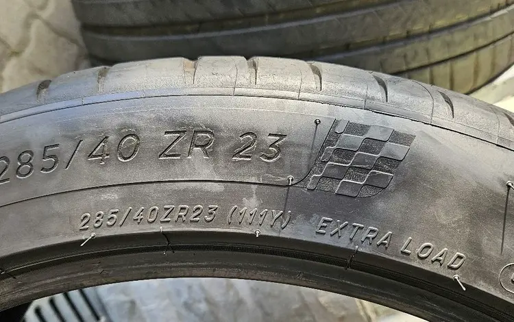 Michelin Pilot Sport 4Sүшін790 000 тг. в Алматы