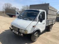 ГАЗ ГАЗель 2001 года за 1 200 000 тг. в Актобе