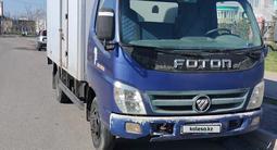 Foton  Ollin BJ10xx 2013 года за 4 500 000 тг. в Алматы – фото 2