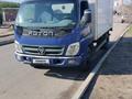 Foton  Ollin BJ10xx 2013 года за 4 500 000 тг. в Алматы