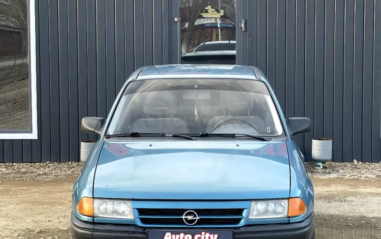 Opel Astra 1992 года за 1 250 000 тг. в Кокшетау