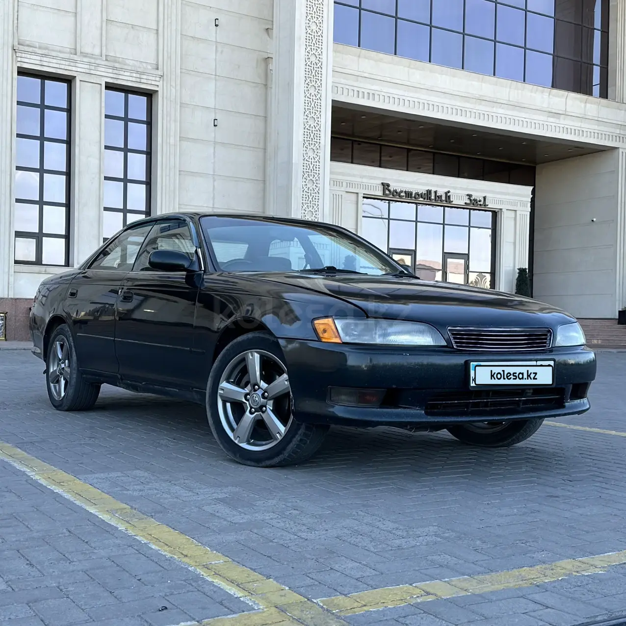 Toyota Mark II, 1995