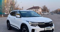 Kia Seltos 2024 годаүшін10 800 000 тг. в Кызылорда – фото 4