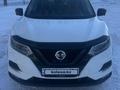 Nissan Qashqai 2019 года за 11 000 000 тг. в Астана – фото 17