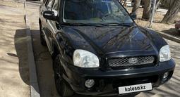 Hyundai Santa Fe 2004 года за 4 100 000 тг. в Павлодар